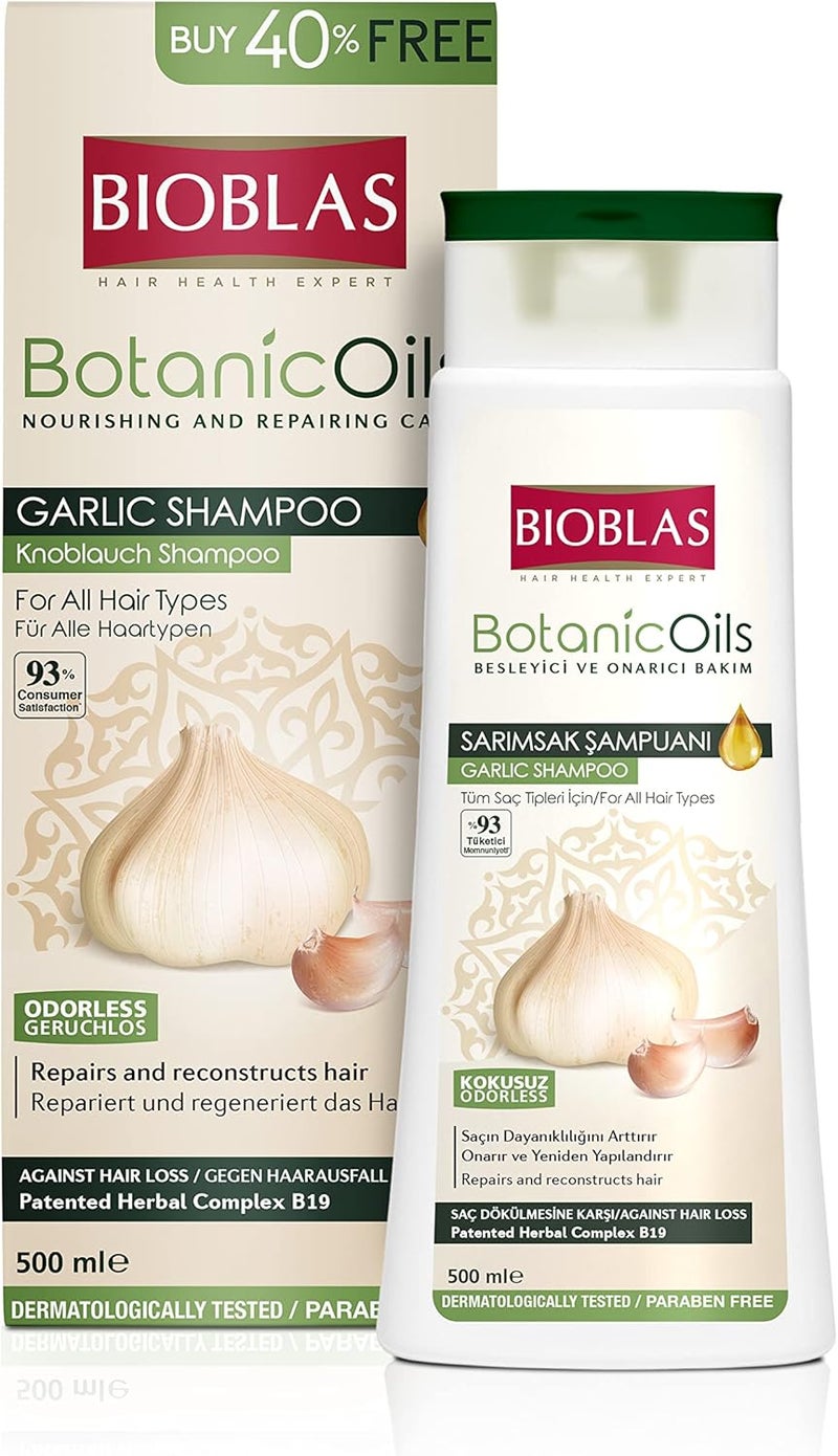 شامبو بيو بلاز بالثوم 500 مل بيو بلاز خالي من الرائحة مضاد لتساقط الشعر للنساء والرجال