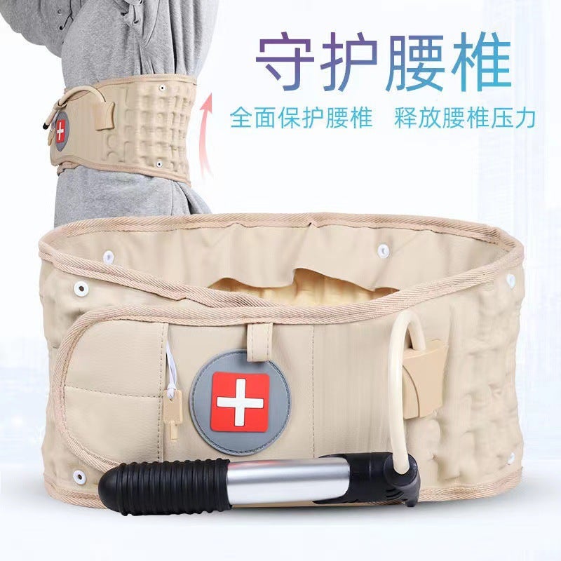 Inflatable Belt Lumbar Disc Protrusions For Men And Women Lumbar Correction Lumbar Traction Lumbar Muscle Sore Traction Household Fitness - Image 5