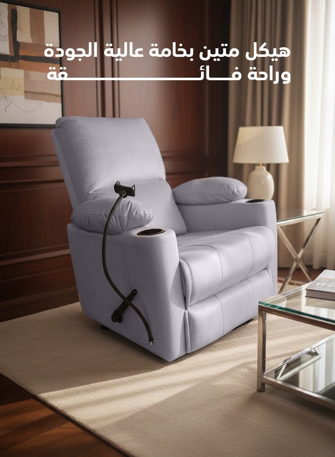 In-House Tyson Plus | Velvet Cinematic Recliner Chair with Phone & Cups Holder - 82x75x107 cm - Silver - Image 2