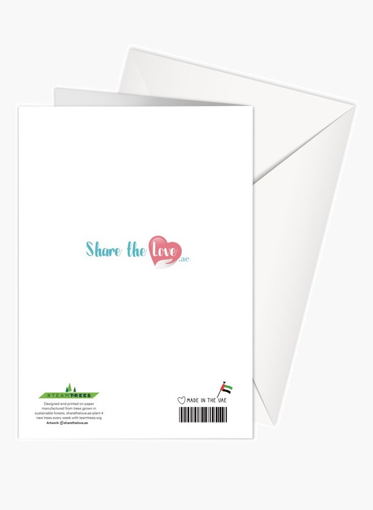 Share the Love Greeting Card - Eid - EID MUBARAK - Tropical - Image 2