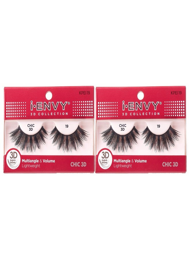 i.Envy i-Envy 3D Glam Collection Multi-angle & Volume (2 PACK, KPEI19) - Image 1