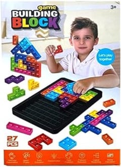 Generic Pop-It Blocks Shape Sorting - Geometric Shapes Building Blocks Jigsaw Puzzle 