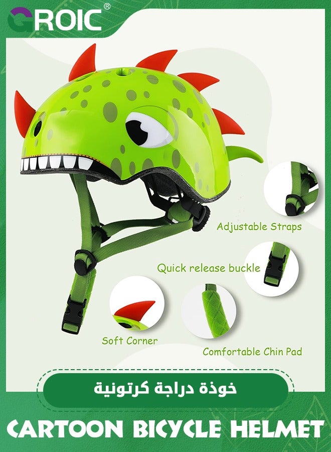 GROIC Protect Helmet for Kids Cycle Helmet, Toddler Kids Bike Helmet Multi-Sport Helmet for Cycling Skateboard Scooter Skating,Riding Protective Gear - Image 2