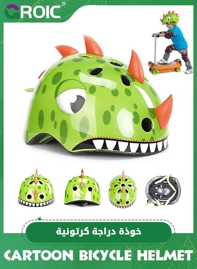 GROIC Protect Helmet for Kids Cycle Helmet, Toddler Kids Bike Helmet Multi-Sport Helmet for Cycling Skateboard Scooter Skating,Riding Protective Gear - Image 1