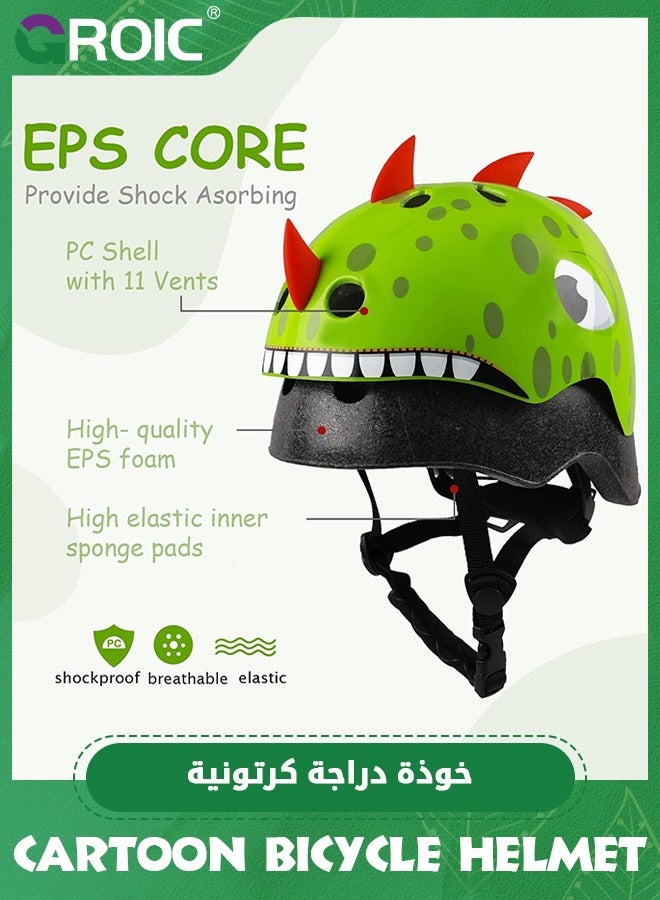GROIC Protect Helmet for Kids Cycle Helmet, Toddler Kids Bike Helmet Multi-Sport Helmet for Cycling Skateboard Scooter Skating,Riding Protective Gear - Image 3