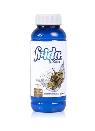 Sahara Oud