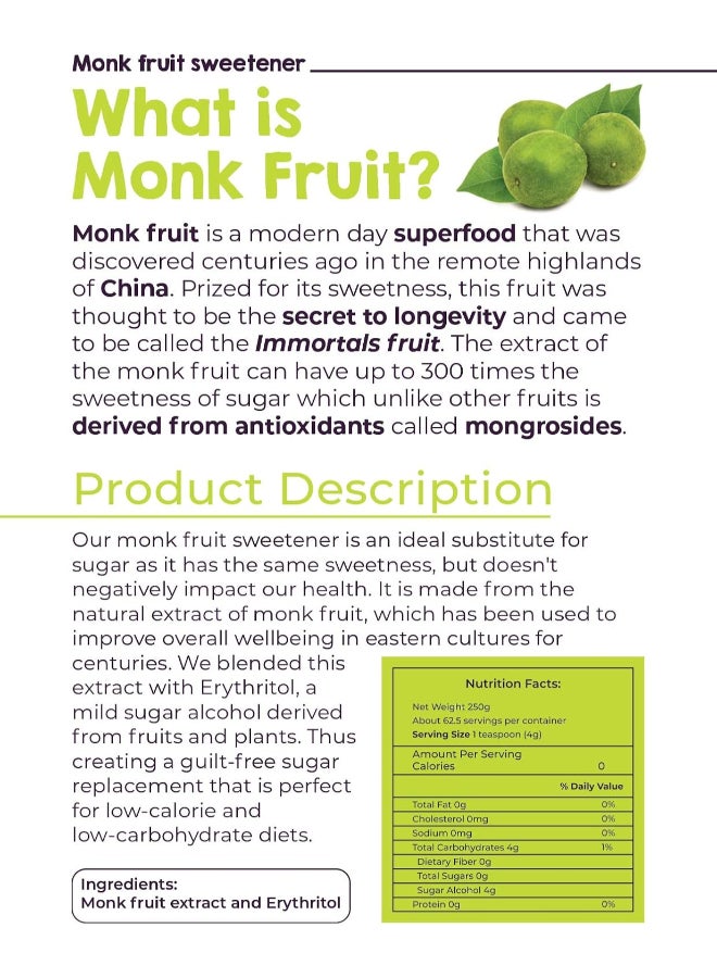 Livsmart Monk Fruit Sweetener, Zero Calorie Sugar Substitute, Keto Friendly (250g) - Image 5