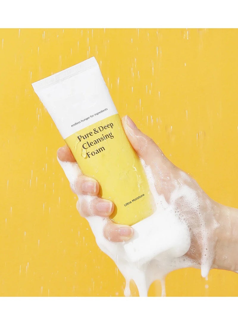 MA:NYO ما: نيو رغوة تنظيف عميقة للمسام - Image 3