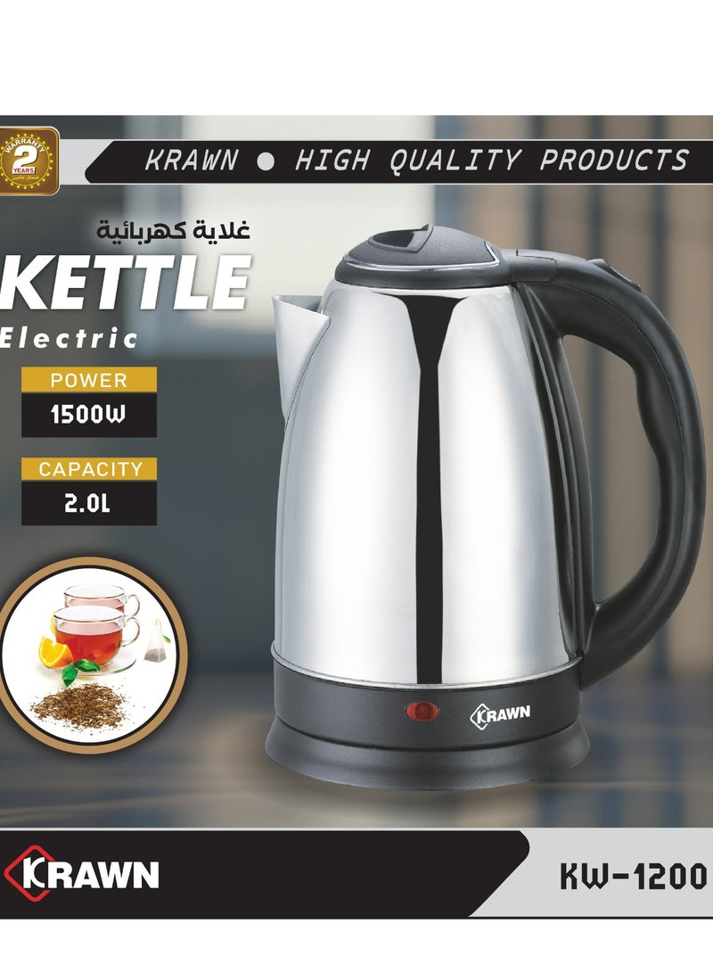 غلاية كهربائية 1500 وات 2 لتر KW-1200 من KRWN