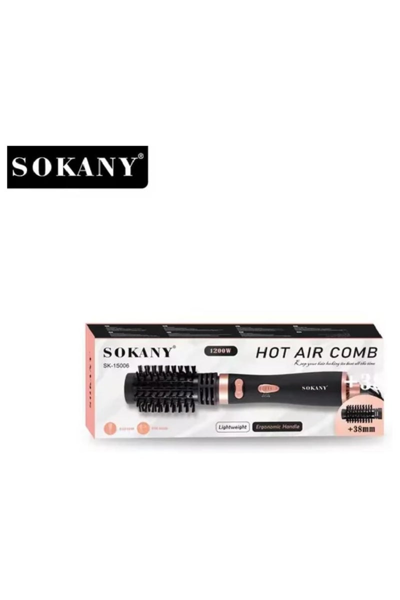 سوكاني فرشاة مجفف الشعر الدوارة سوكاني، 2 في 1، 1200 واط، -SK-15006 مناسبة لجميع أنواع الشعر دون إتلاف الشعر - أسود - Image 3