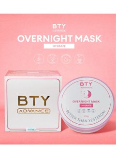 Advance Overnight Mask 250g