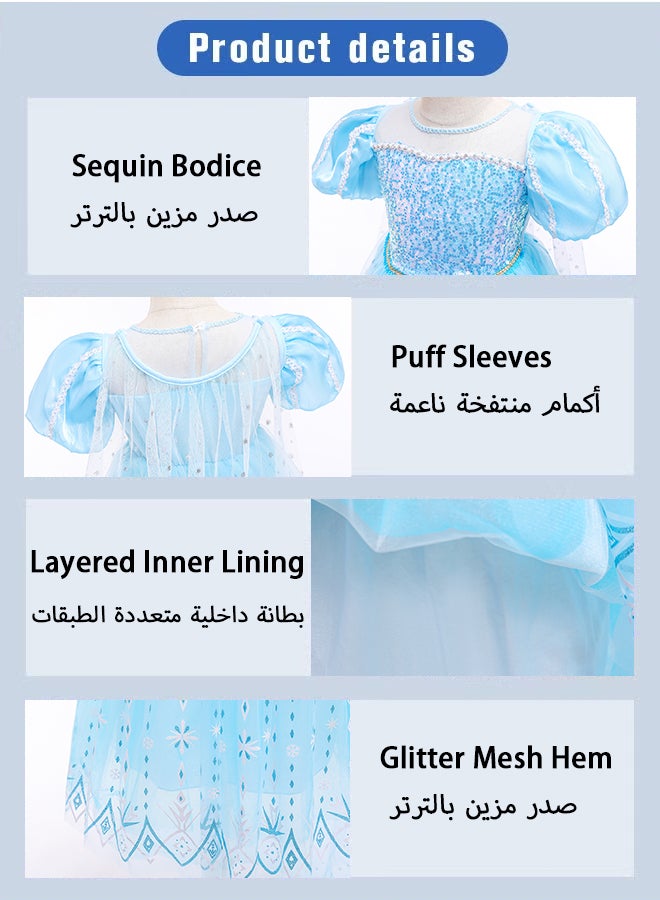 SHABILI Princess Dress Set for Girls – Kids Ice Queen Costume Outfit with Jewelry Crown, Wand, Gloves & Accessories – Birthday Gift for 3–7Y - Image 3