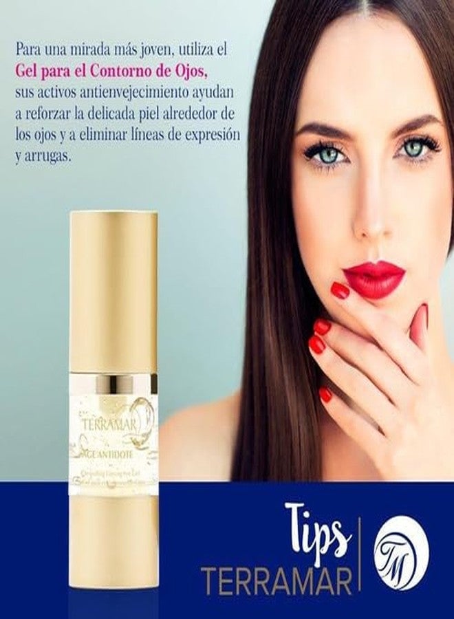 تيرامار جل تيرامار - Image 3