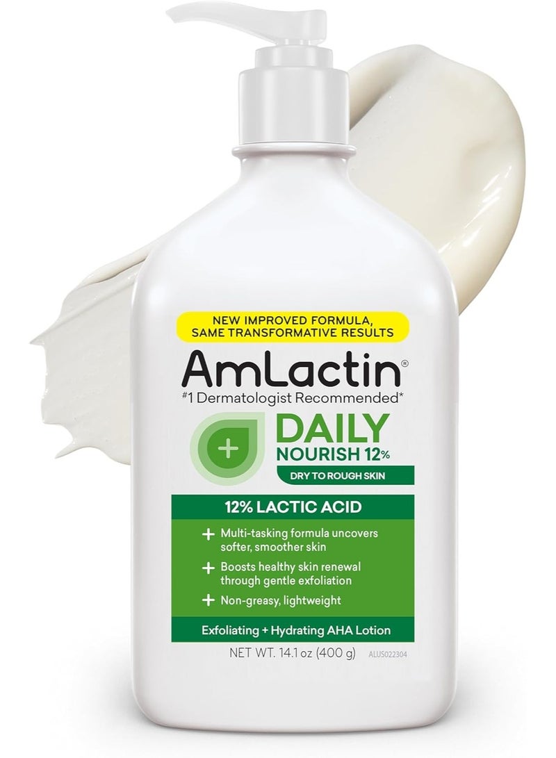 AmLactin Sandoz Daily Moisturizing Body Lotion 12%, 14.1 Ounce - Image 1