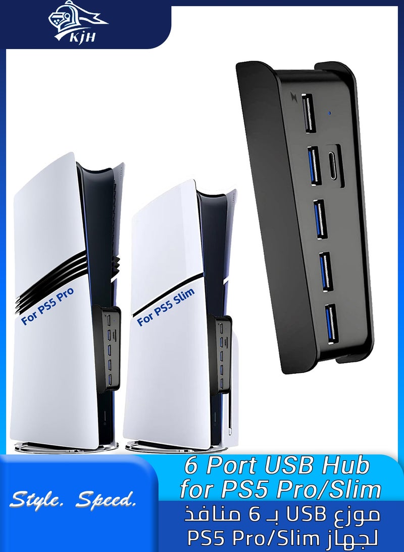 KJH 6 Ports USB Hub for PS5 Pro/Slim Console, High-Speed Expander Hub Charger Port with 4 USB-A 2.0 + 1 USB Charging Port + 1 Type C Port, Compatible with PlayStation 5 Pro/Slim Front Jacks - Image 1