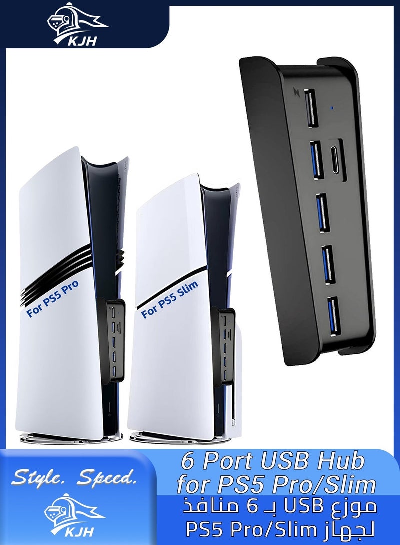 كيه جاي إتش موسع منافذ USB بـ 6 منافذ، مقسم عالي السرعة مع 4 منافذ USB-A 2.0 ومنفذ شحن USB ومنفذ Type-C، محول متعدد المنافذ متوافق مع بلاي ستيشن 5 برو وسليم (PS5 Pro/Slim) - Image 1
