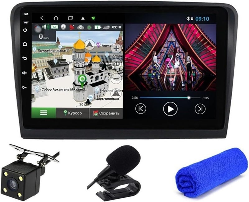 Wivplex 6+128G DSP Carplay Android Auto Multimedia Player - Image 1