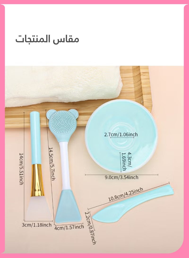 لوميا أدوات خلط أقنعة الوجه 4 قطع، تشمل فرشاة سيليكون على شكل دب، وعاء ناعم مع غطاء، ملعقة كاشطة وأداة تطبيق، مجموعة وعاء قناع للخلط وتطبيق الأقنعة ومنتجات العناية بالبشرة، أدوات تجميل احترافية، هدية مثالية للبنات والنساء (أزرق) - Image 2