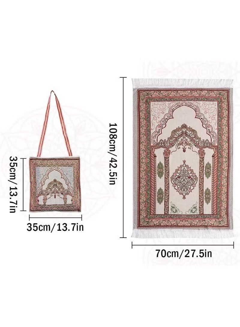 Aramu Portable Prayer Mat Bag Set with Elegant Design Bags for Kids Men Women  - Image 4