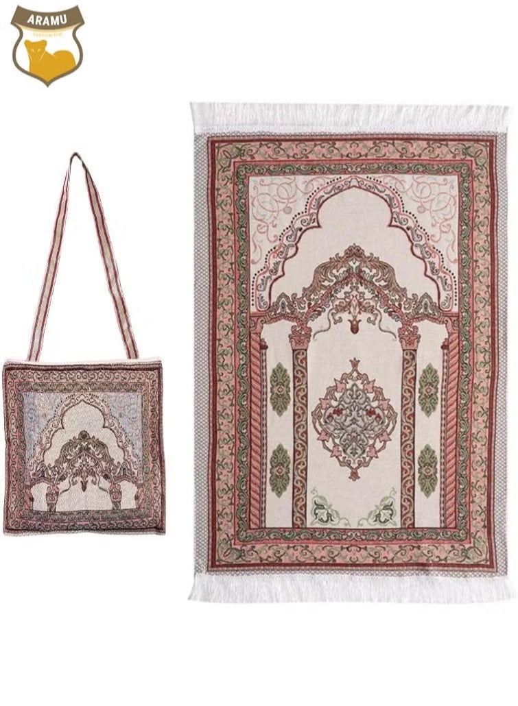Aramu Portable Prayer Mat Bag Set with Elegant Design Bags for Kids Men Women  - Image 1