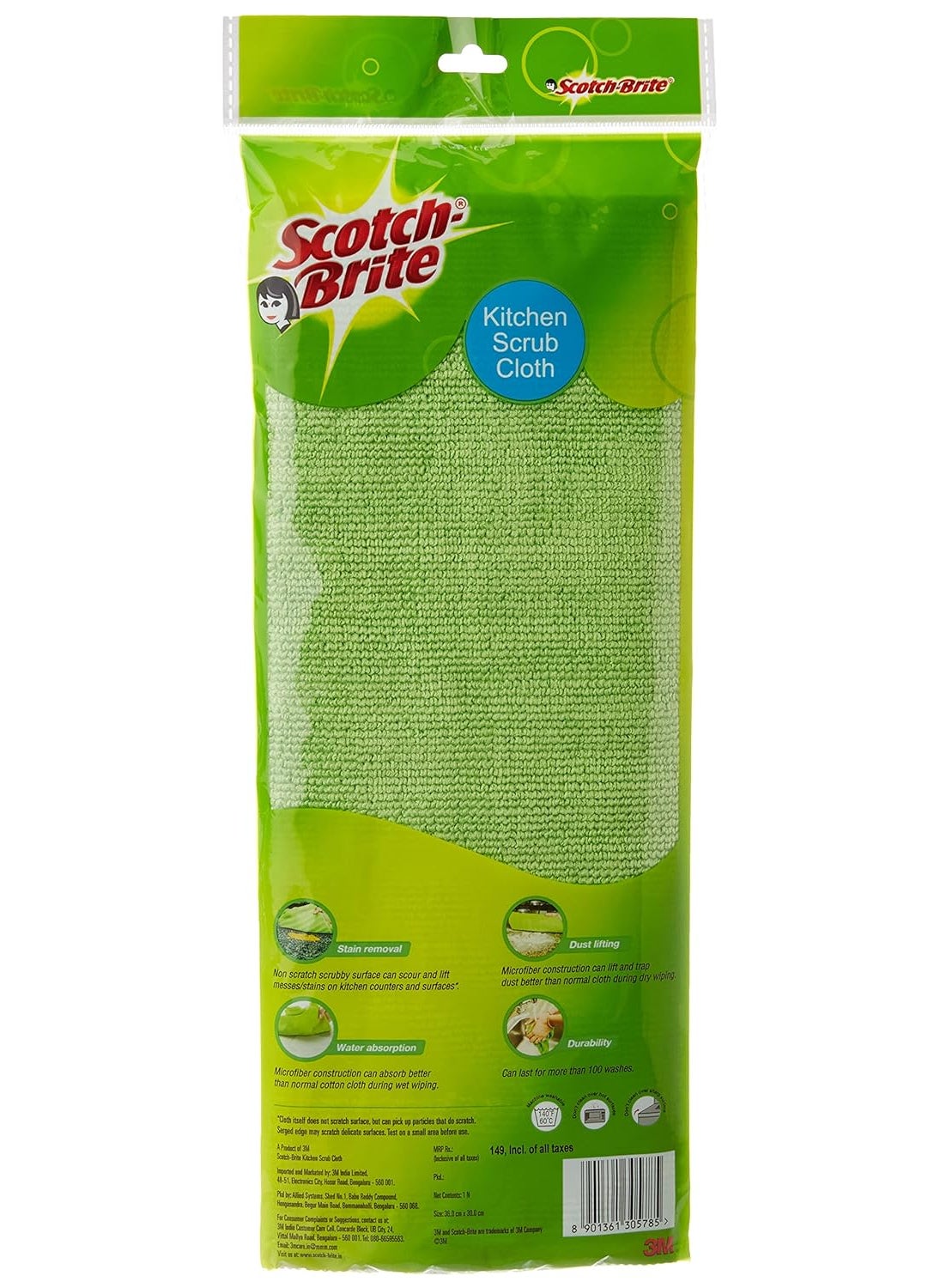 Scotch Brite ScotchBrite Bathroom Scrubber Brush Tough MulticolourPack of 1 Piece  - Image 5