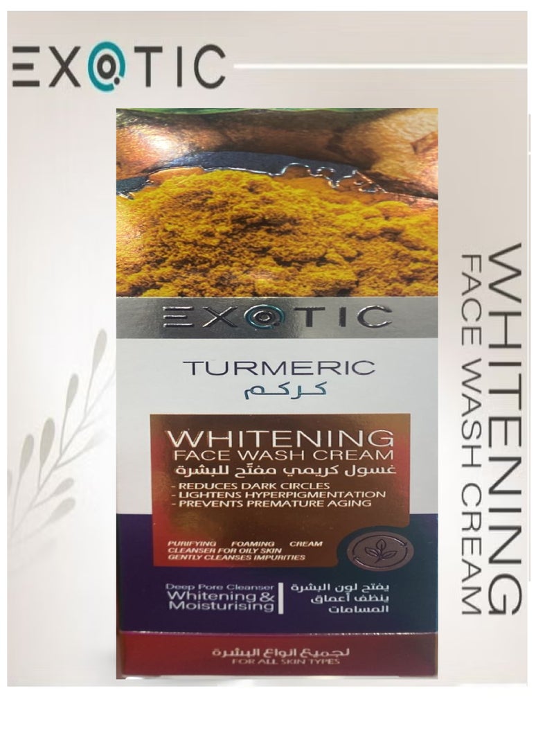 Whitening FACE WASH CREAM TURMERIC 100 ML