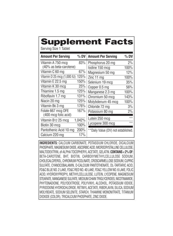 Equate فيتامينات متعددة كاملة للبالغين 50+ مقارنة مع سنتريم سيلفر (220 حبة) (عبوة من اثنين) - Image 2
