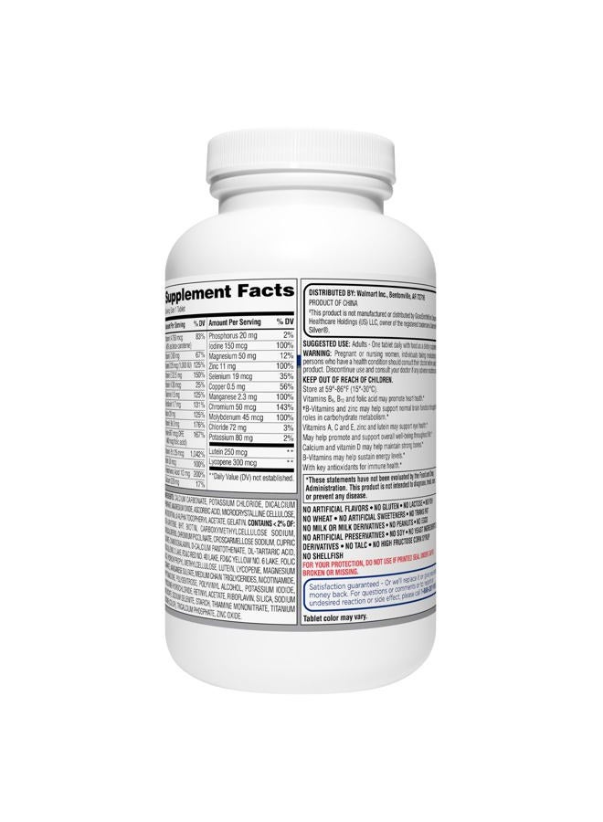 Equate فيتامينات متعددة كاملة للبالغين 50+ مقارنة مع سنتريم سيلفر (220 حبة) (عبوة من اثنين) - Image 4