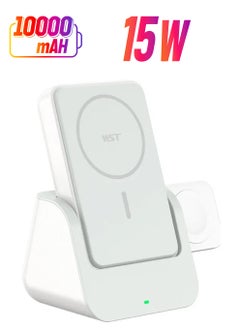 WST Magsafe Wireless Power Bank 3 in 1
