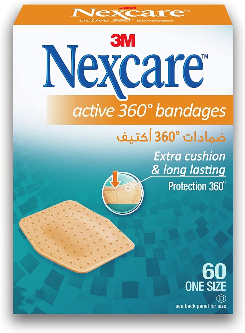Nexcare لصقات نيكسيكير أكتيف 360 - 60 قطعة - Image 1