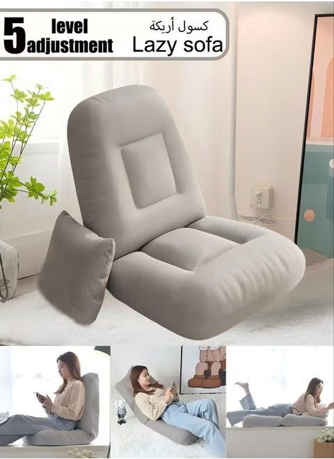 Sofas Couches  Folding Floor Chair  Lazy Couch Lounge Sofa  Lazy Floor Sofa Foldable Floor Sofa Adjustable Angle Floor Lazy Sofa Couch Lounge Cushion with Pillow Back Support  for Living Room Home Office Reading Watching TV Gaming Sleeping