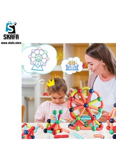 سكافا لعبة مكعبات بناء من ٦٤ قطعة  | فريدة وعالية الجودة مع لوحة لامعة لمتعة كلاسيكية ولعب أنيق ٦٤ قطعة | أحجية بناء مغناطيسية ثلاثية الأبعاد، هدية للأطفال والصغار. (٦٤ قطعة)  - Image 5