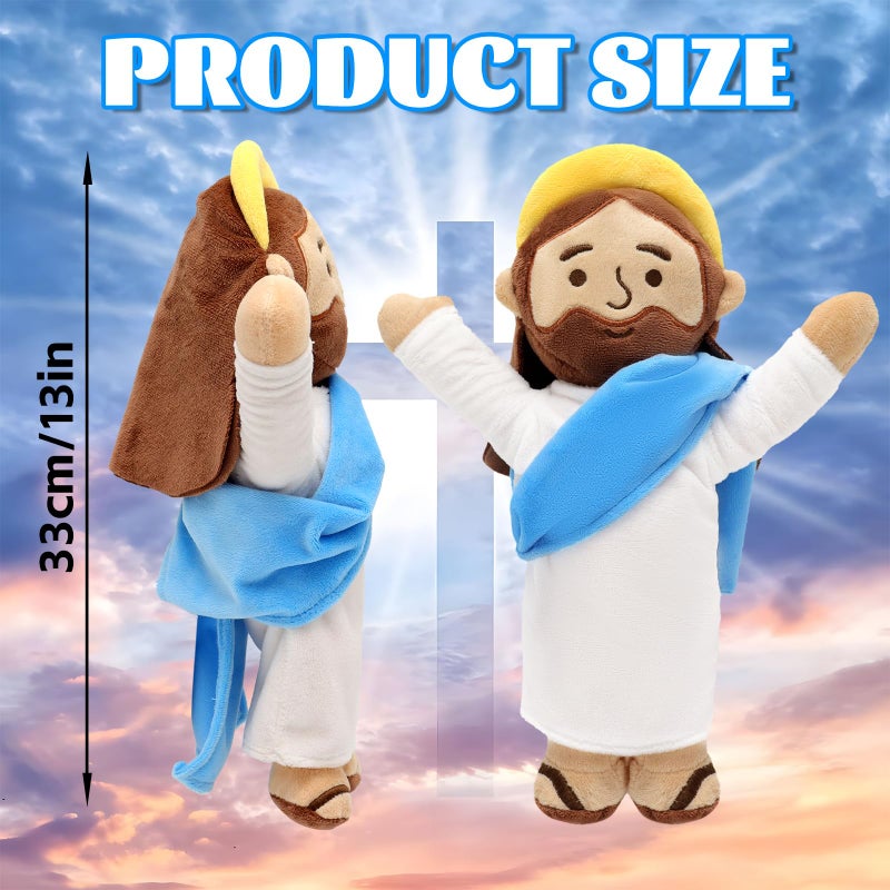 Yelakey 13" Jesus Plush Brown Jesus Stuffed Doll Christian Plushie Doll for Easter Christmas Church Religious Gifts for Kids Adults (brownblue) - Image 2