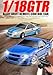FLYCOLOR LD1899 118 RC Drift Car GTR R34 24GHz RWD with Gyroscope onRoad Alloy Body Shell Racing Cars Radio Control Blue Grey - Image 4