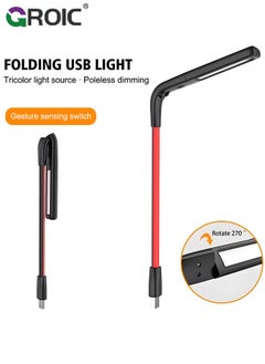 GROIC USB LED Light for Laptop Lamp, Brighter Gesture Sensing USB Lights 3 Color Temp Stepless Dimming Brightness USB Reading Lamp Eye-Care Flexible Portable Lights for laptop Keyboard Reading Camping  - Image 2