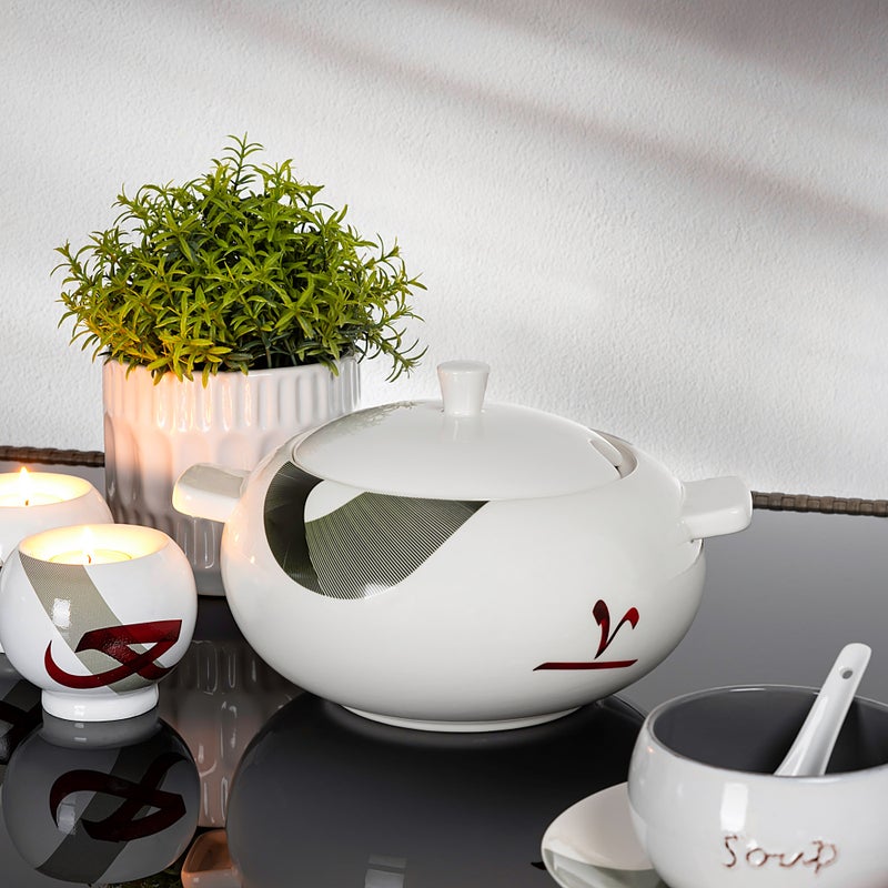 لا ميسا طبق تقديم شوربة بورسلان أبيض - Image 4