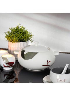 La Mesa Arabgraph Soup Tureen  - Image 3
