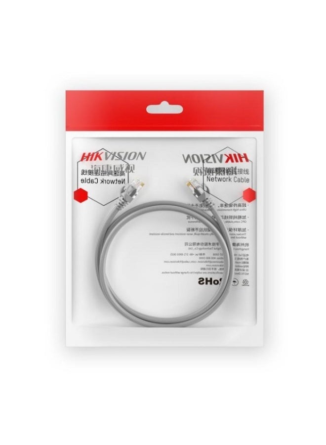 DS-1NP6UEC0 CAT6 Patch Cord, 5m Network Cable - Grey