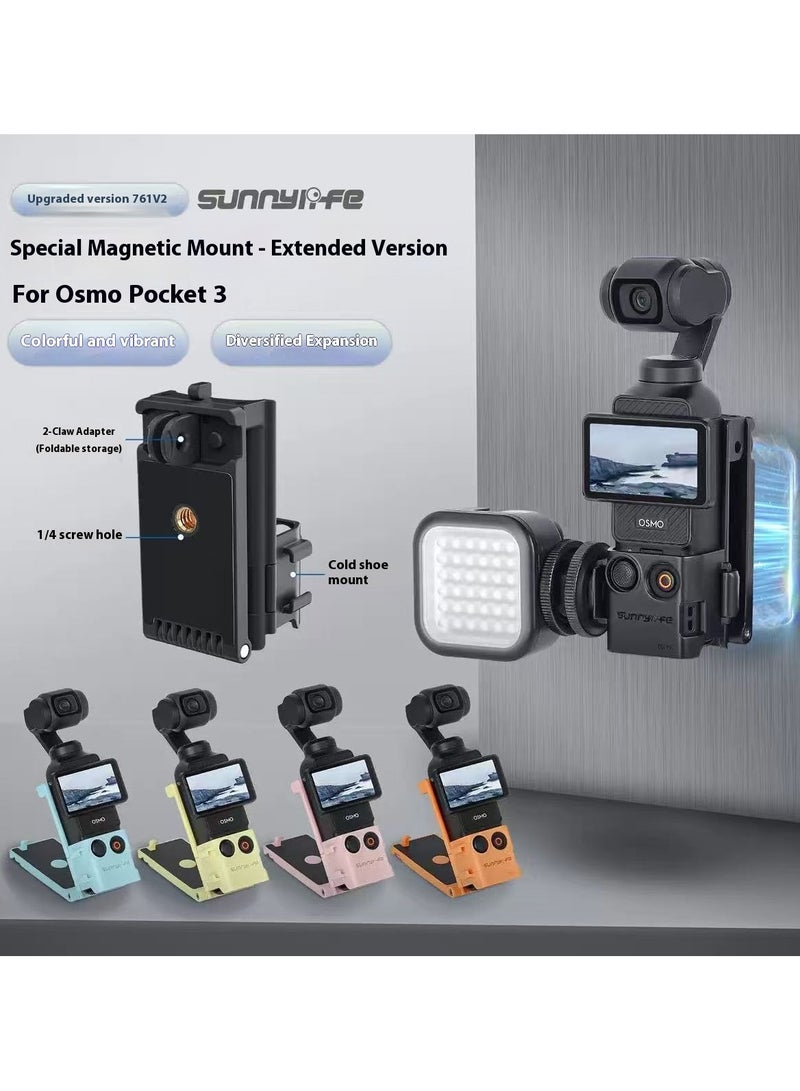 سني لايف Sunnylife DJI Osmo Pocket 3 الإكسسوار: قاعدة الوقوف المغناطيسية مع الأحذية الباردة + 1/4 "جبل ، مثالي للتوسع في اطلاق النار في الهواء الطلق (أسود) - Image 1