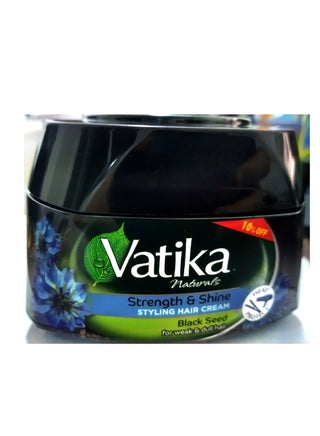 كريم تصفيف الشعر بالحبة السوداء بقوة ولمعان 125مل - pzsku/Z721A445BD635358310E2Z/45/_/1679695099/c3674924-3cf4-4928-a0dd-0560a88f0bea