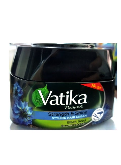 كريم تصفيف الشعر بالحبة السوداء بقوة ولمعان 125مل