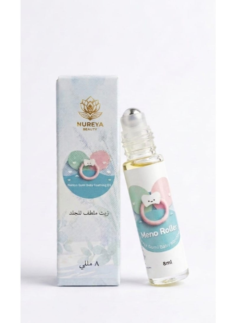 Nureya Gumi soothing oil - Image 3