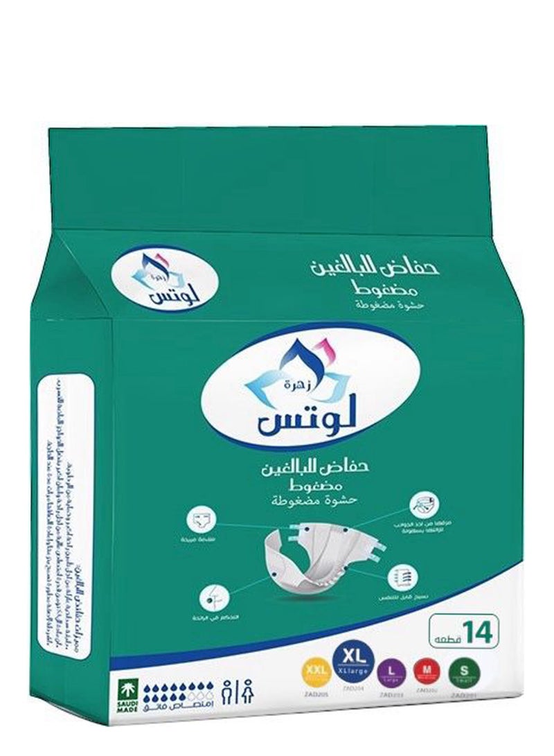 Lotus Adult Diapers X Large - 14 Pcs - Image 2