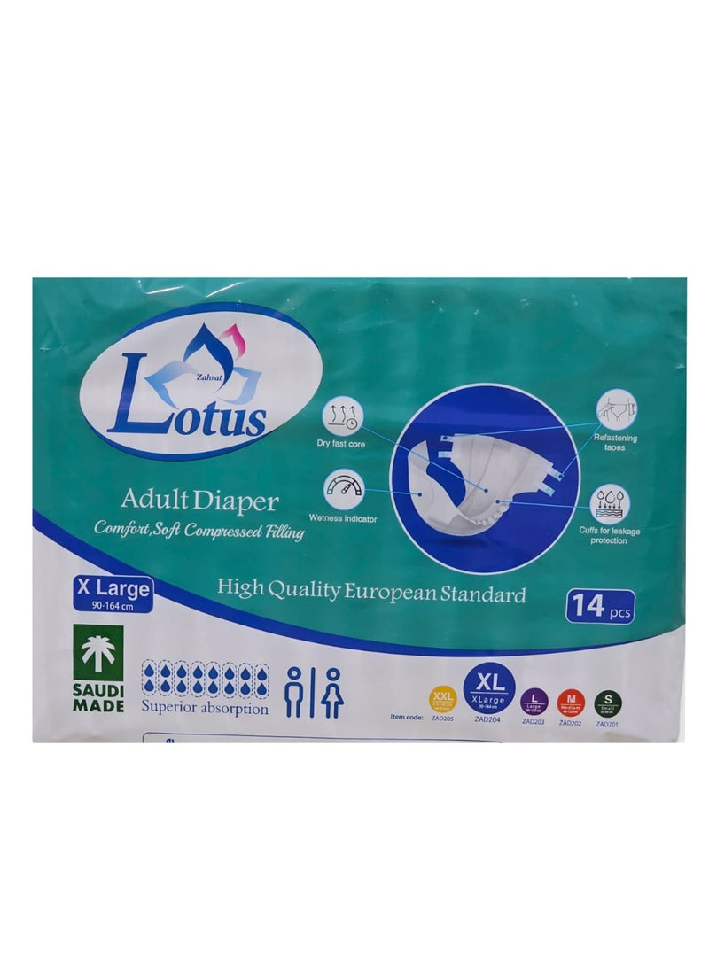 Lotus Adult Diapers X Large - 14 Pcs  - Image 4