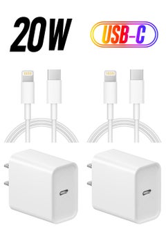 2 piece USB C Fast Charger -MFi Certified - 20W PD Fast Charger with 6FT C to Type C Charger Adapter Compatible with iPhone 13/13 Pro/iPhone 12/12 Mini/12 Pro/12 Pro Max/11 Pro Max/XS Max/XS/XR/X