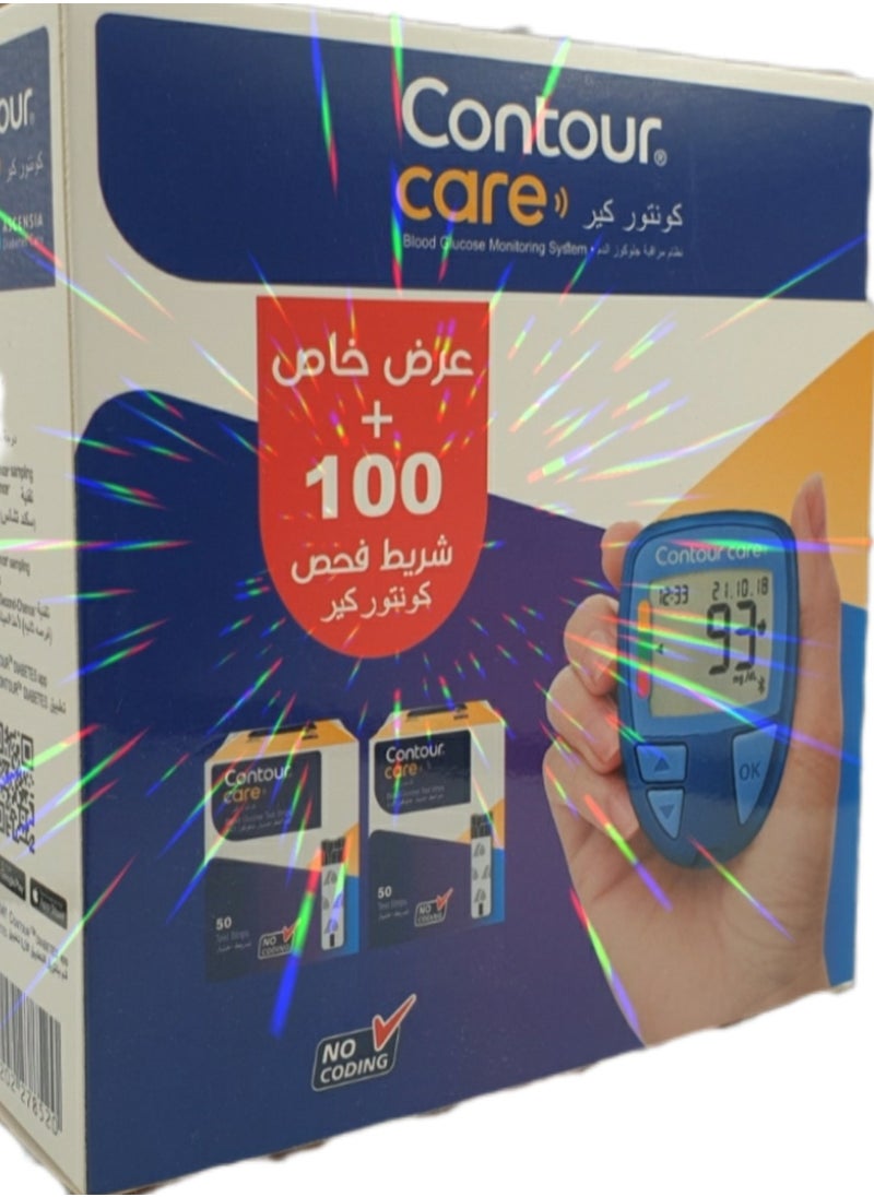 Contour Care Bundle Device for Measuring Blood Glucose + 100 Test Strips
