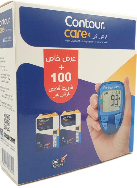 Contour Care Bundle Device for Measuring Blood Glucose + 100 Test Strips