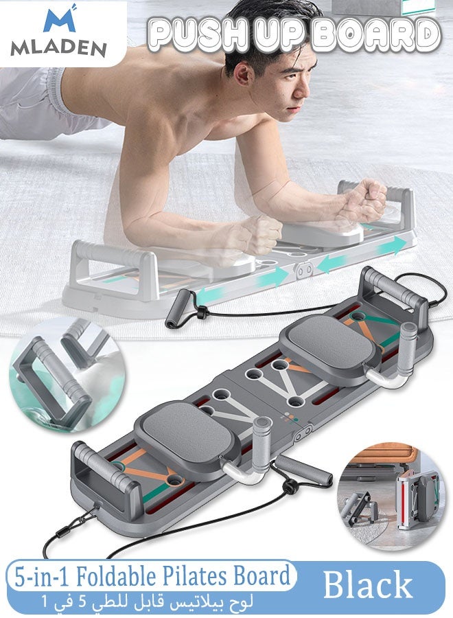 MLADEN لوح بيلاتيس 5 في 1، مجموعة إصلاح بيلاتيس قابلة للطي متعددة الأغراض، لوح دفع، جهاز تدريب قوة محمول للصالة الرياضية المنزلية للرجال والنساء، تمرين كامل الجسم في المنزل (أسود) - Image 1