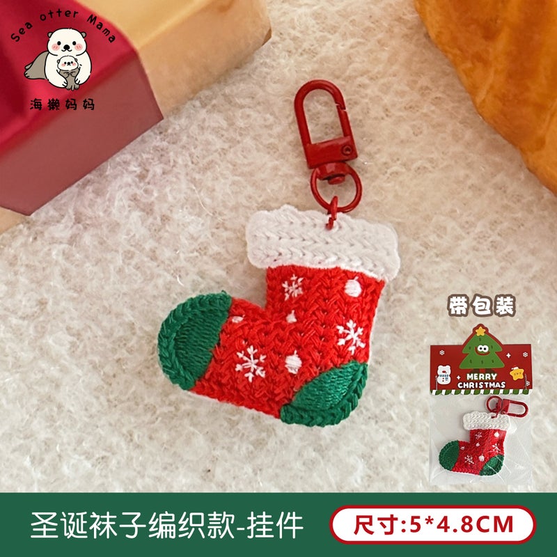 Christmas Santa Keychain Knitted Decorative Trinket 1# Christmas socks woven-pendant