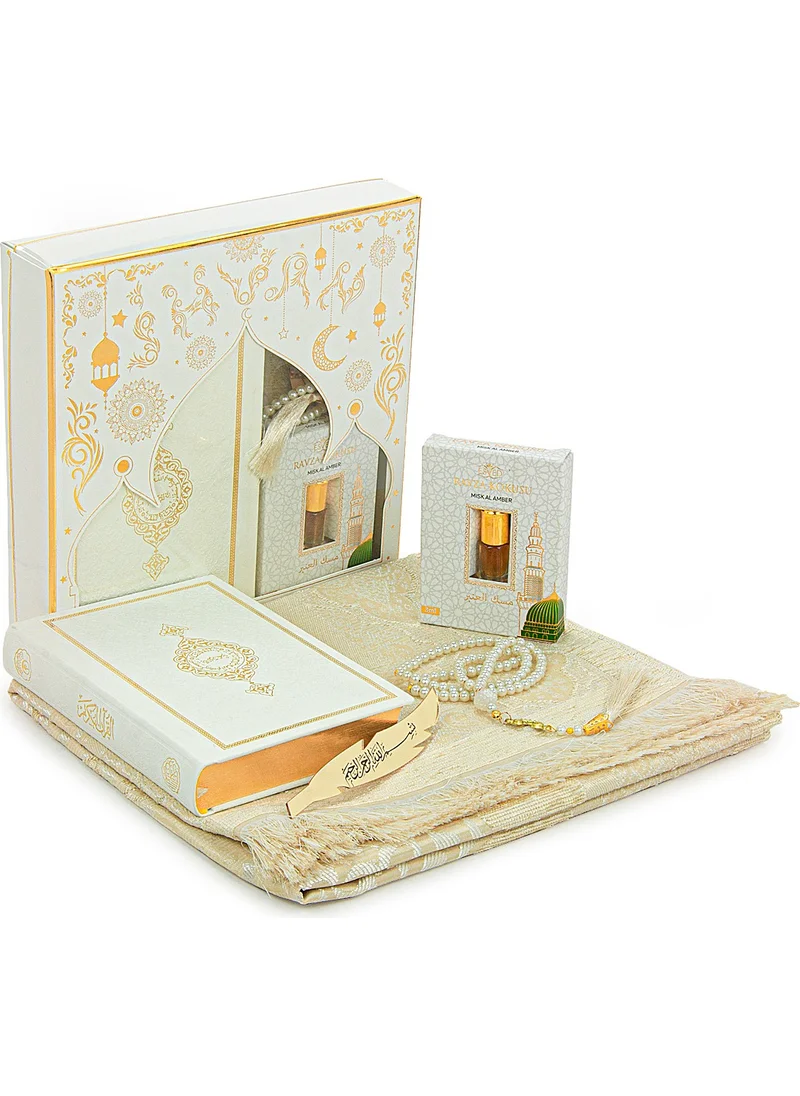 İhvan Medina Calligraphy Quran and Dowry Prayer Rug Set White, Suitable for Ikhwan Bridal Package